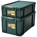 グリーンパル コンテナ 収納コンテナ スタックコンテナ#50・#75同梱セット品 -