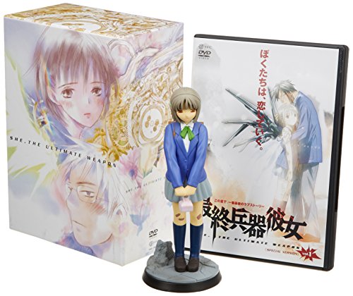 最終兵器彼女 Vol 1 スペシャル版 2枚組 折笠富美子 Oricon News