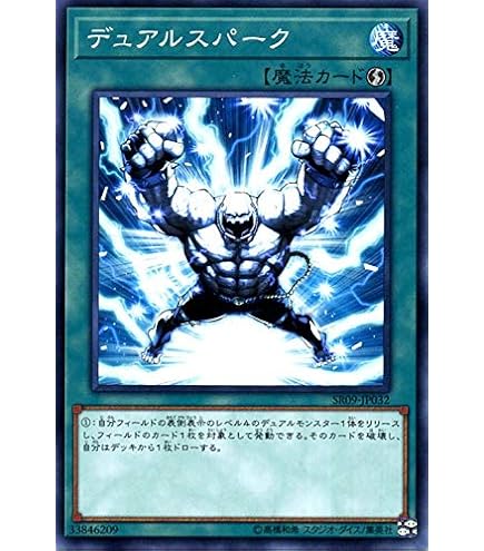 【初版・世界に8枚】PSA10 E・HERO アブソルートZero 遊戯王OCG 初版・世界に8枚】PSA10 E・HERO アブソルートZero 遊戯王OCG Amazon
