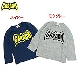 GARACH(ギャラッチ) 「ロゴ入り」長袖Tシャツ【1603】【C】 100 モクグレー(MG)