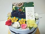 出産祝い おむつケーキ 男の子 スター ベビーギフト オムツ パンパース 誕生日 プレゼント 嬉しいHAPPYギフトセット