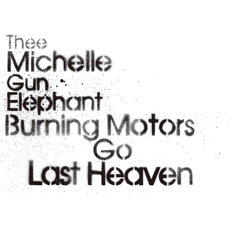 Amazon.co.jp: Girl Friend: ミュージック