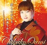 �����̂�����