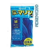 東和 園芸用ビニール手袋ビニスターマリン M 日本製 japan 【まとめ買い20個セット】 20-049