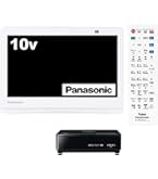 Amazon | パナソニック 10V型 液晶 テレビ プライベート・ビエラ UN