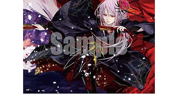 49 割引注目の Egoist 咲かせや咲かせ サイン入りポスター 使用済み その他 おもちゃ ホビー グッズ Aci Md 49 割引注目の Egoist 咲かせや咲かせ サイン入りポスター 使用済み その他 おもちゃ ホビー グッズ Aci Md