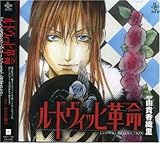 ���[�h���B�b�q�v��