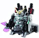 FW GUNDAM CONVERGE EX02 1個入 (食玩・ガム)
