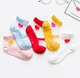 （ AngelKids ） シースルー ハート 模様 キッズ 靴下 透け感 ソックス ジュニア 5足 セット カラー (20-22㎝) …
