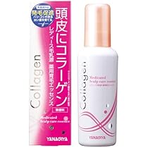 KIP スカルプヘアエッセンス ステム＋ 楽天市場】KIP スカルプヘアエッセンスステム+ 110mL ( 男女用