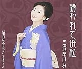 �U���ĕl��