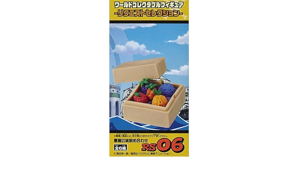 Amazon ワンピース ワールドコレクタブルフィギュア リクエストセレクション 悪魔の実詰め合わせ 単品 プライズ おもちゃ おもちゃ