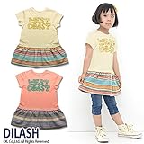 (ディラッシュ)DILASH 初夏'15 多色ボーダー切換えワンピース 80 ピンク