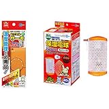 マルカン 保温電球40W カバー付 ＋ ミニマルサーモセット