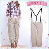 マタニティパンツ サスペンダー付き ベージュ系 M