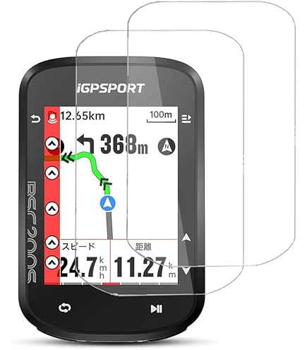 IGPSport bsc300 保護フィルム 保護カバー付き Amazon.co.jp: PDA工房 iGPSPORT BSC300 対応 9H高硬度[光沢