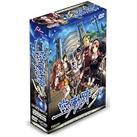 PCゲーム　空の軌跡　FC&SC　完全版 空の軌跡セット