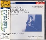 モーツァルト;ヴァイオリン協奏曲第1・2・4番