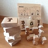 スヌーピー木のおもちゃプロジェクトVol.2 「スヌーピー　木のつみき」