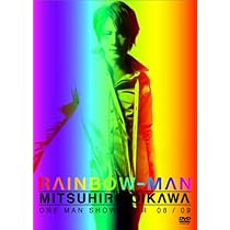 Amazon.co.jp: 及川光博ワンマンショー06/07「君こそスターだ!!」 [DVD