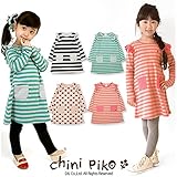 (チニピコ) chini piko 秋'15 色んな柄のワンピース 140 ピンク