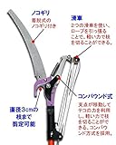 柄が自在に伸縮し、最高5.4メートルの高さの枝が切れる。 TA-11 5メートルの高さまで届く 高枝切りハサミ [簡易パッケージ品]