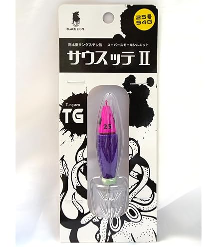 Amazon | ブラックライオン サウスッテ2 15号 #レッドイエロー | ノー