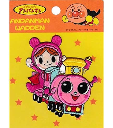 (未使用･未開封品)　アンパンマン プリちぃビーンズS Plus ポッポちゃん vf3p617 Amazon.co.jp: アンパンマン プリちぃビーンズS Plus ポッポ