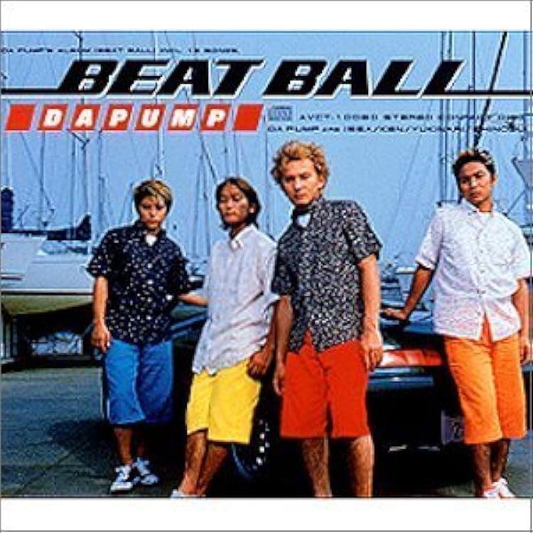 Amazon.co.jp: Higher and Higher! - DA PUMP: ミュージック