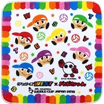 ジャニーズWEST - ヒロ＊ キーホルダー • ハンドタオル ＊ 2セット ジャニーズWEST ジャニーズWEST - ヒロ様専用＊ キーホルダー • ハンドタオル