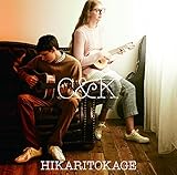 �q�J���g�J�Q