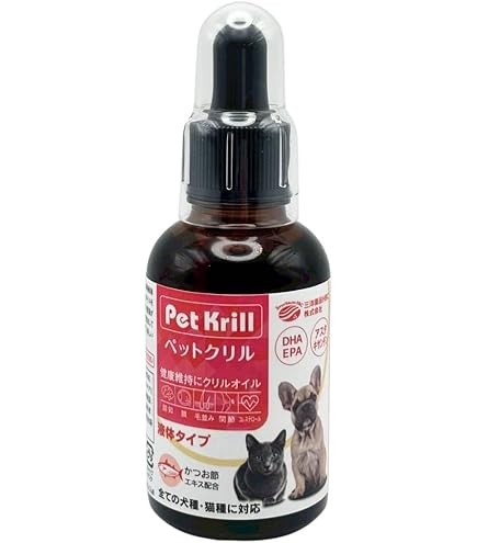 Amazon.co.jp: モエギナール 60粒 動物用サプリメント : ペット用品
