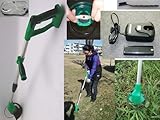 コードレス充電式伸縮草刈機 　~草刈もラクラク~