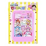 サンスター文具 できるんです! ひろがるスカイ! プリキュア 5224340A