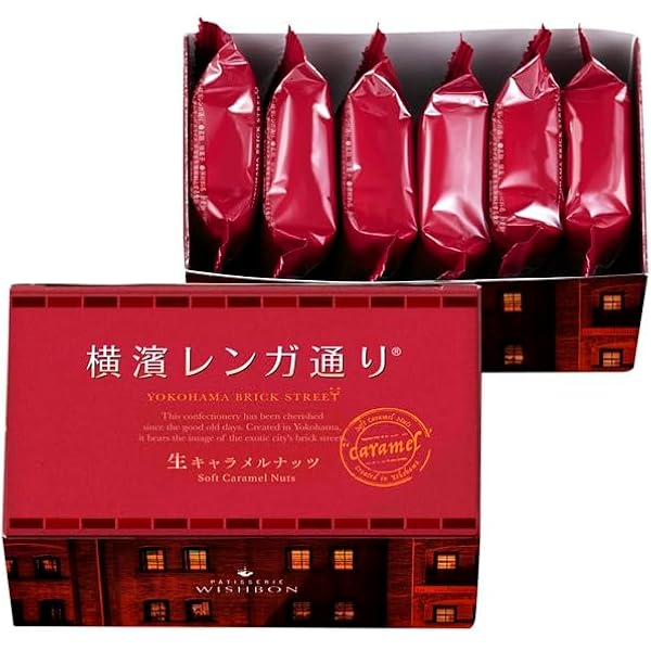大量洋菓子セット 本日到着◌ ͙❁˚15,120円相当 GOSENJAKU 五千尺ホテル上高地オリジナル 贅沢焼き菓子12種