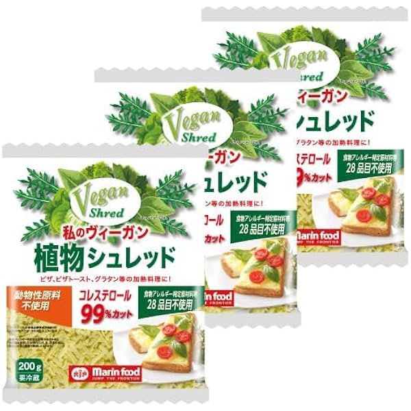 乳製品を使わないヴィーガンチーズ VEGAN CHEESE | mariko |本