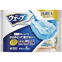 【ケース販売】ウェ&minus;ブ ハンディワイパ&minus;用 取り替えシート96枚(8&times;12)[お掃除道具]
