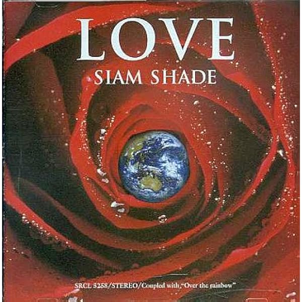 Amazon.co.jp: SIAMSHADE VI: ミュージック