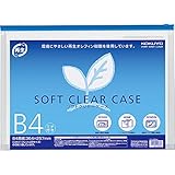 コクヨ(KOKUYO) ソフトクリヤーケース チャック付き マチ付き 軟質 B4 青 クケ-6324B