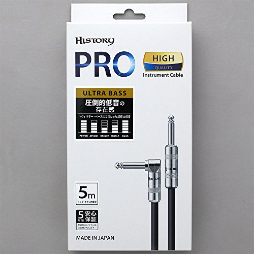 楽器店オリジナル History pro seriesケーブルはどうなの？: kasumi