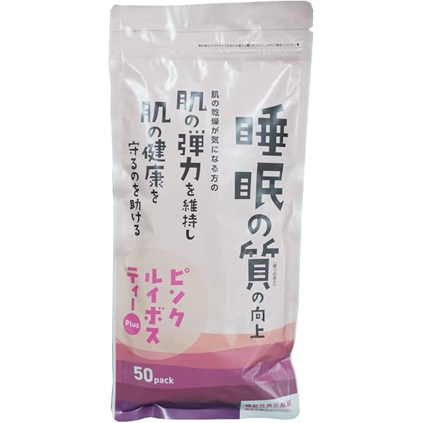 メラルーカ　ファイバーワイズ　糖質オフ 6個セット糖類無添加 シトラスオレンジ Amazon.co.jp: Melaleuca(メラルーカ) ファイバーワイズ 糖類