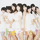 �V���[�x�b�g(�^�C�vB)