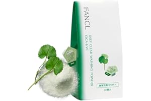 ファンケル FANCL ディープクリア 洗顔パウダー CICA & VC (30個入) 酵素洗顔 パウダー 毛穴汚れ 肌荒れ シカ ビタミンc 洗顔 泡 無添加 洗顔フォーム 黒ずみ 洗顔料