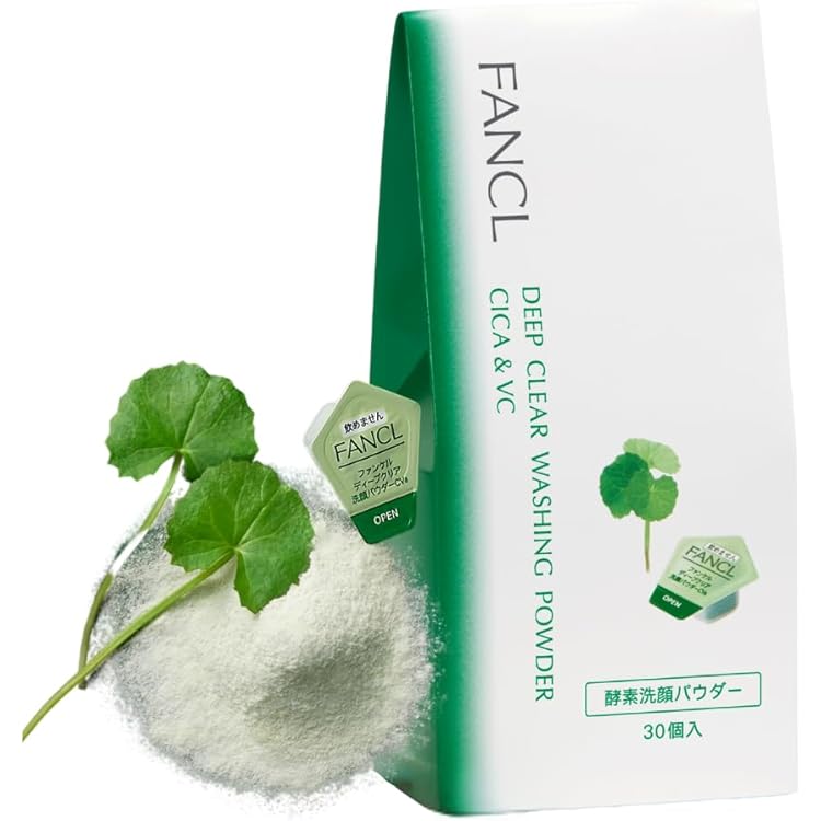 Amazon.co.jp: Kiehl's(キールズ) キールズ レアアース ディープ