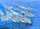フジミ模型 1/3000 集める軍艦シリーズ No.36 海上自衛隊第３護衛隊群(1998年)...