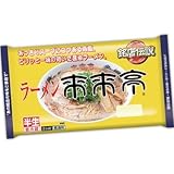 【冷蔵】【6パック】新銘店伝説 ラーメン来来亭 320g アイランド食品