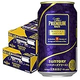 サントリー ザ・プレミアムモルツ マスターズドリーム 缶 350ml×2ケース/48本