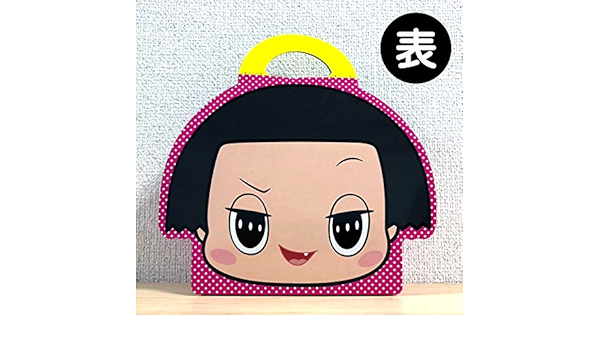 Amazon 限定 チコちゃんに叱られる 顔型箱入りクッキー 外箱 チコちゃんの顔 ビーテック ビスケット クッキー 通販