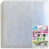 給気口フィルター 換気口フィルター １０枚入 (140×140mm他サイズ多数有り) 花粉 害虫 黄砂 (S140)