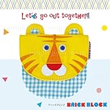 デコレ(decole)ブリックブロック(BRICK BLOCK)連れてってポケット:トラ